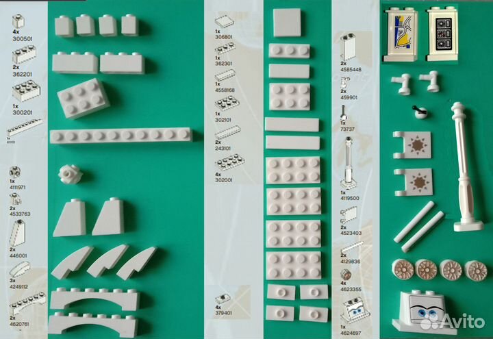 Lego Cars 8639 Побег из Большого Бентли