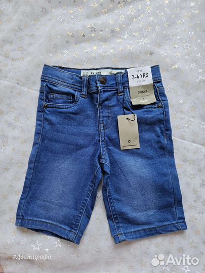 Шорты джинсовые скинни, DenimCo Новые