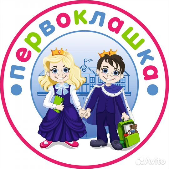 Управляющий детским центром