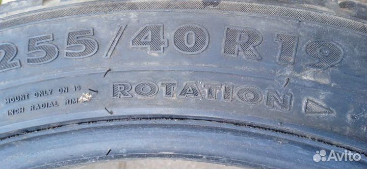 Nokian Tyres Hakkapeliitta 7 255/40 R19
