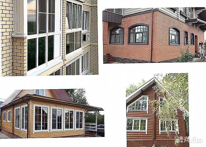 Пластиковые окна