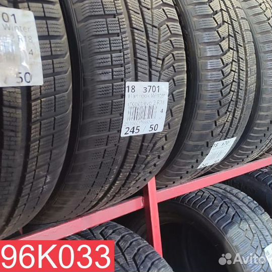 Bridgestone Blizzak Revo GZ 205/65 R16 95M