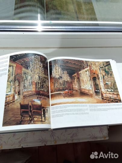 Фотоальбом Замок Глубока