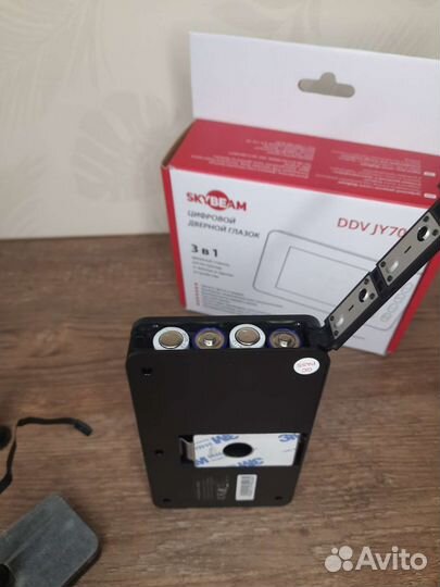 Видеоглазок Skybeam JY7043