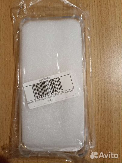 Чехол для телефона Samsung A42, М31