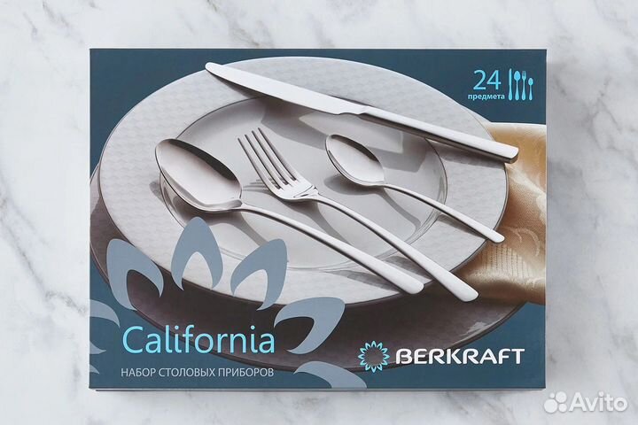 Набор столовых приборов на 6 персон