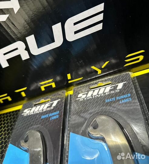 Лезвие true shift stainless steel – пара