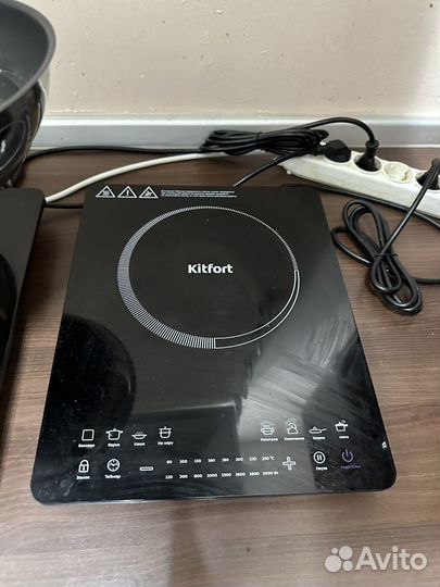Плиты индукционные kitfort