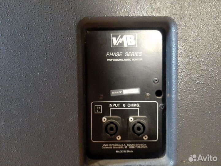 Акустические колонки / Акустическая система 600 Вт