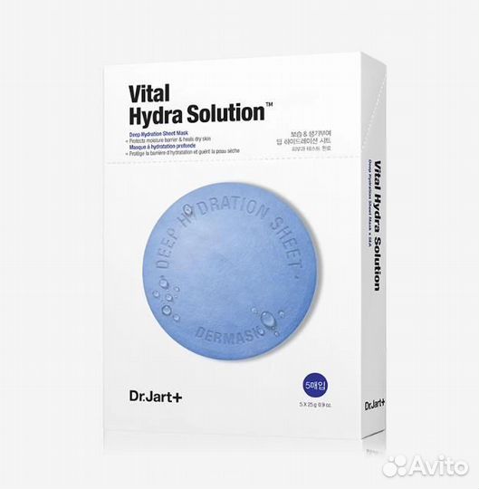 Маска для лица dr.jart+