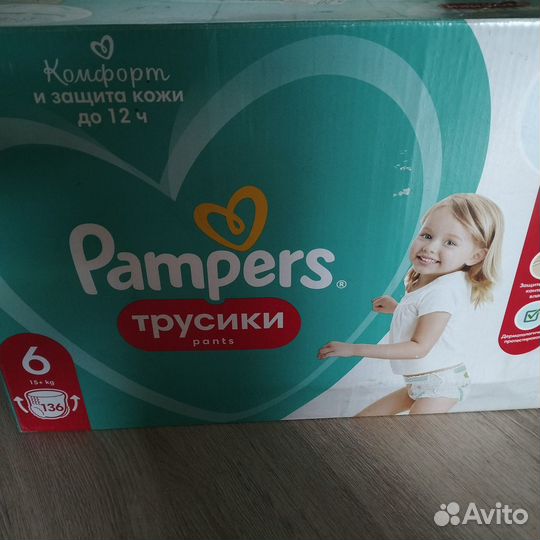 Pampers трусики pants 6
