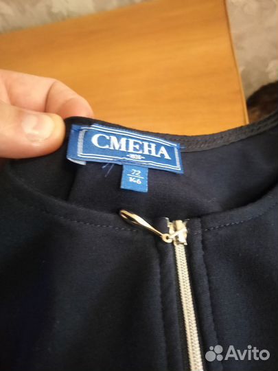 Школьная форма для девочки