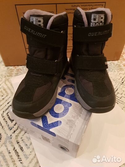 Ботинки зимние детские