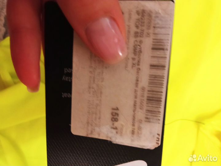 Футболка беговая