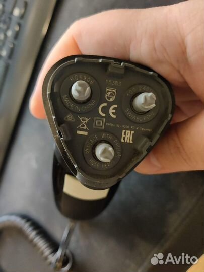 Philips NL-9206 AD-4 Drachten электрическая бритва