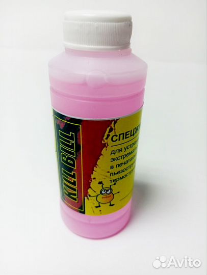 Спецжидкость Kill Bill от Робика 100гр