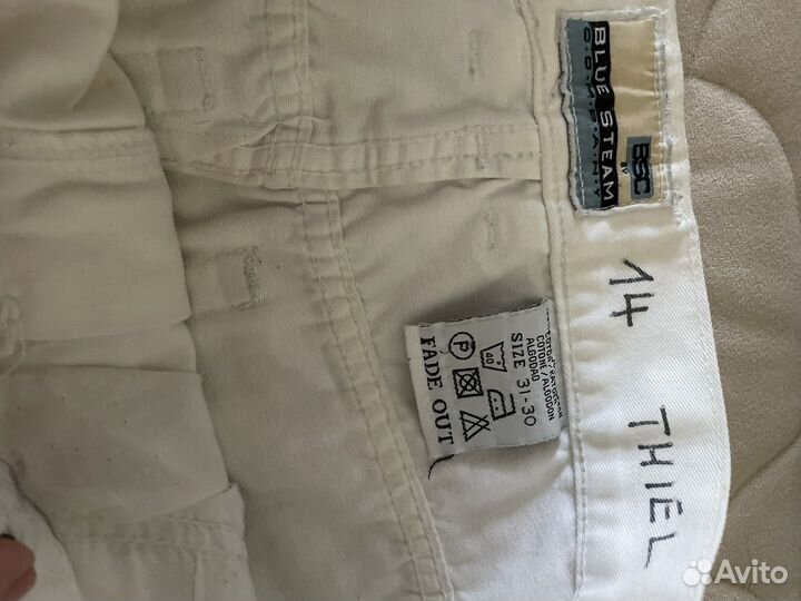 Одежда на девочку пакетом