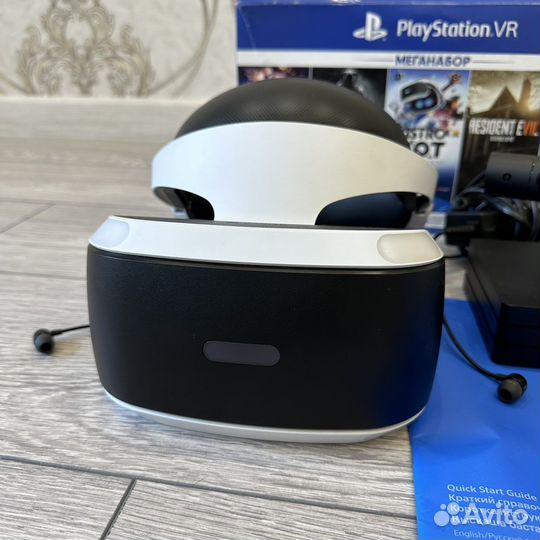 Шлем VR V2 для PS4 / PS5 / Как новый