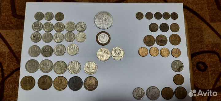 Советские монеты СССР