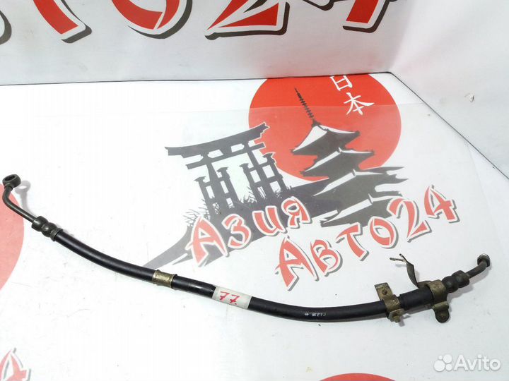 Шланг высокого давления Toyota Raum EXZ10 5E-FE