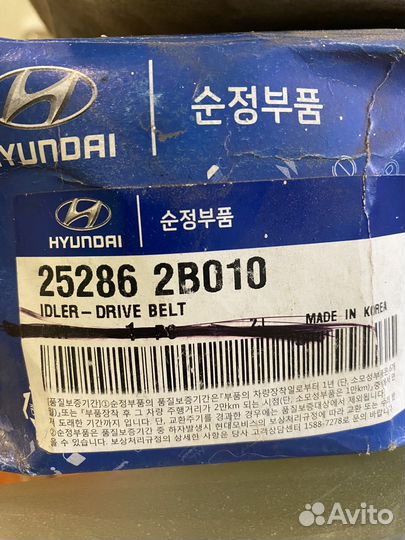 Ролики натяжителя ремня киа рио 3