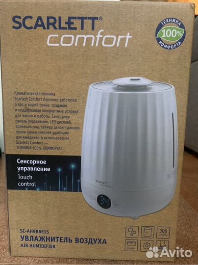 Увлажнитель Scarlett