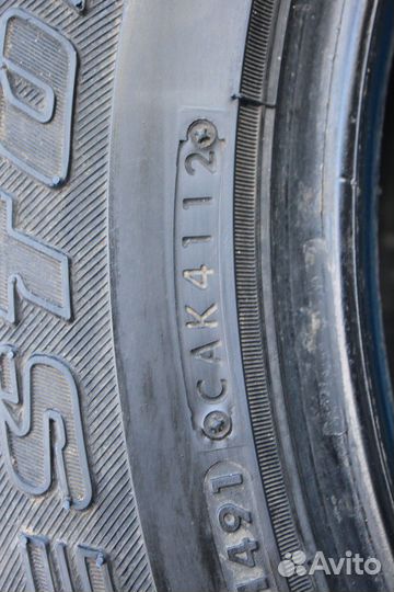 Bridgestone Blizzak DM-V1 255/55 R18 97H