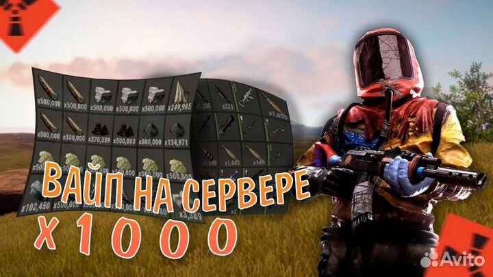 Превью для ютуба