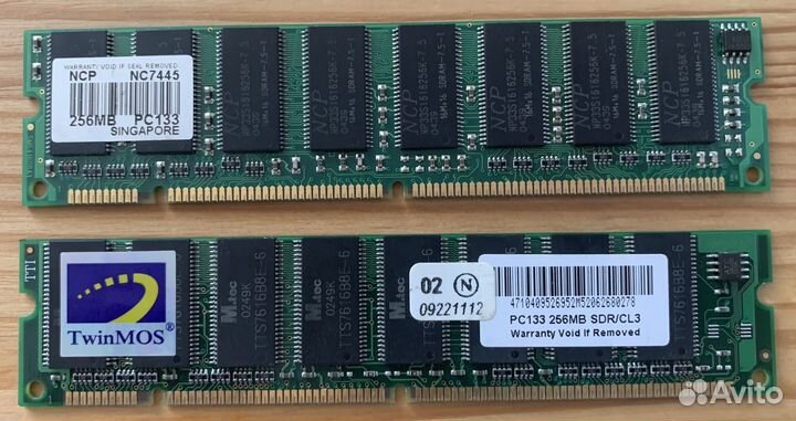 Оперативная память dimm PC133, 256 MB