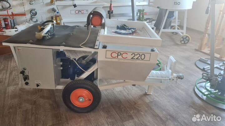 Штукатурная станция/ растворонасос срс 220
