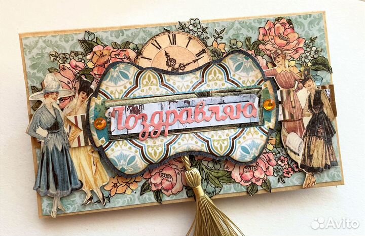 Открытка женская в стиле Винтаж