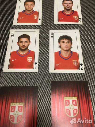 Игральные карты (Сербия)