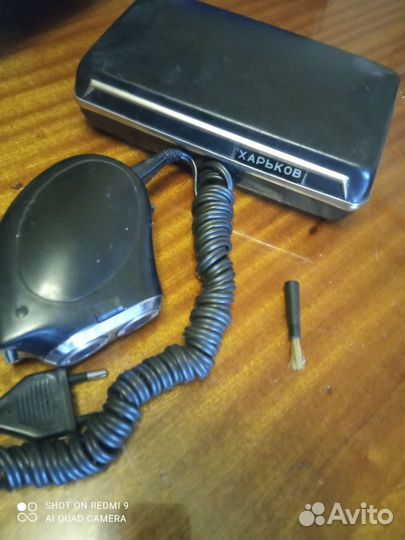 Бритва электрическая СССР