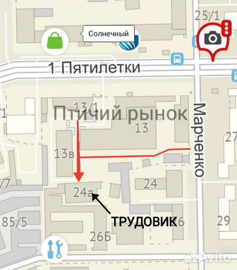 Фекальный насос фн-1500Л Вихрь