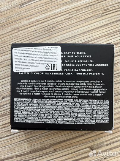 Палетка теней Fenty Beauty