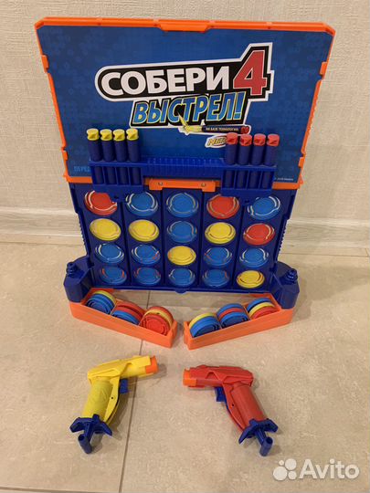 Собери 4 выстрела Nerf