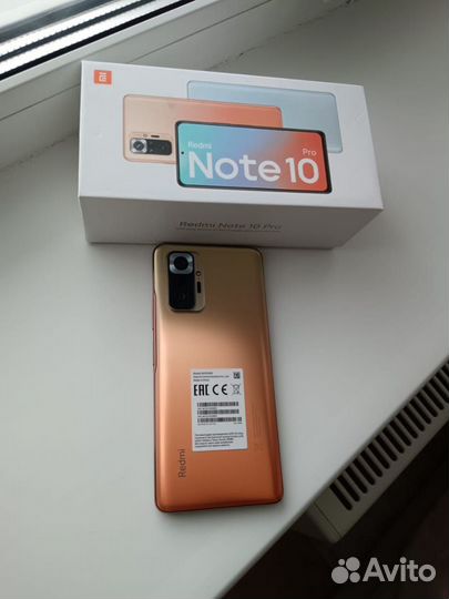 Xiaomi Redmi Note 10 Pro, 8/128 ГБ