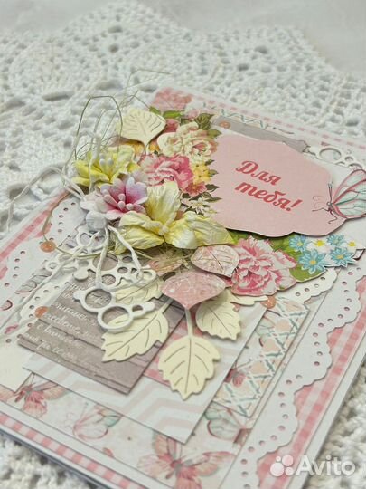 Открытки ручной работы