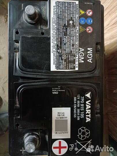 Аккумулятор varta agm 68 7p0915105