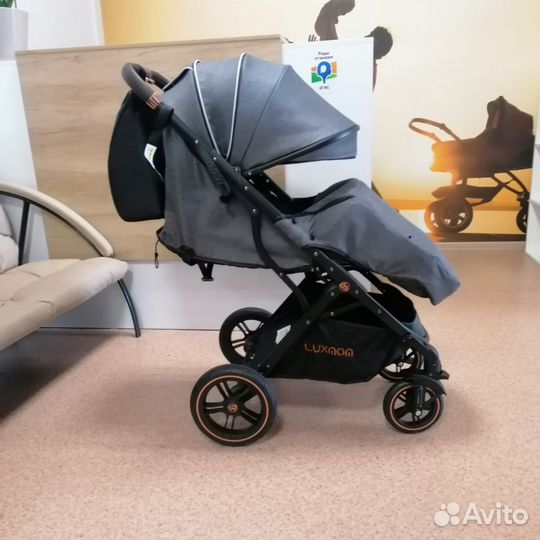 Коляска всесезонная Luxmom 609