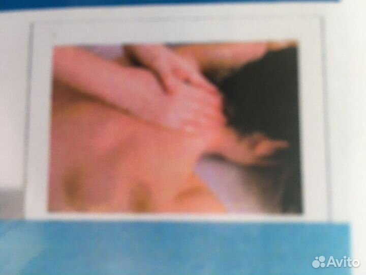 Оздоровительный массаж спины, лица