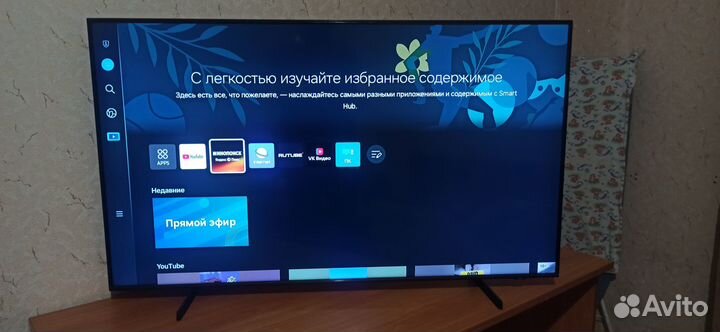 Телевизор Samsung QE50Q60CAU
