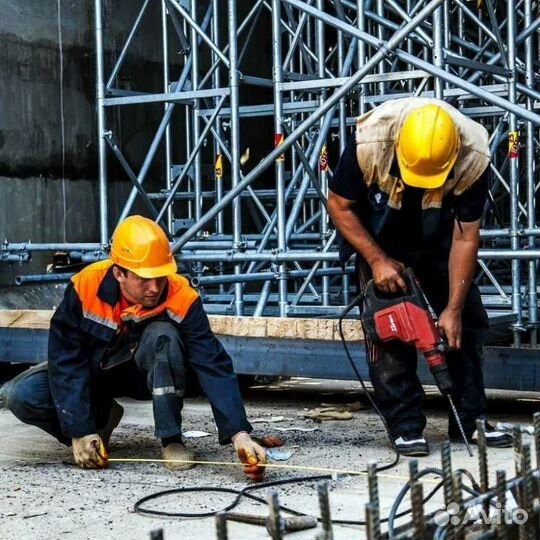 Подсобный рабочий