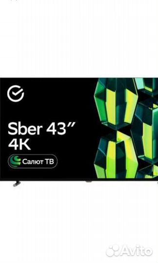 Телевизор sber sdx-32Н2124