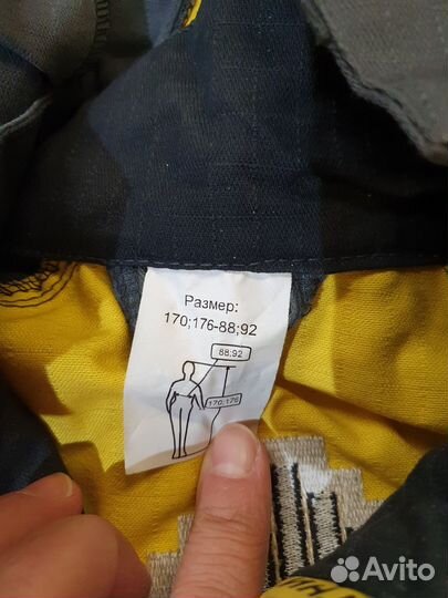 Спецодежда костюм рабочий летний