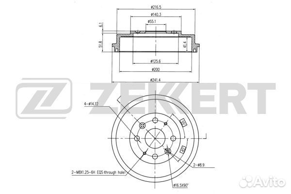 Барабан торм. зад. Mazda 323 III-V 89- 2 I II 07- MX-3 91