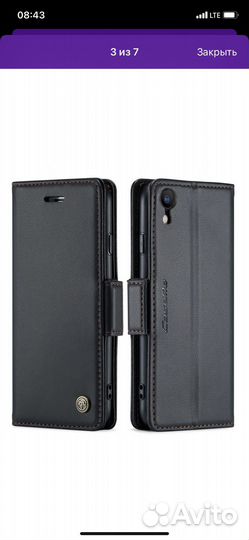 Чехол книжка на iPhone xr