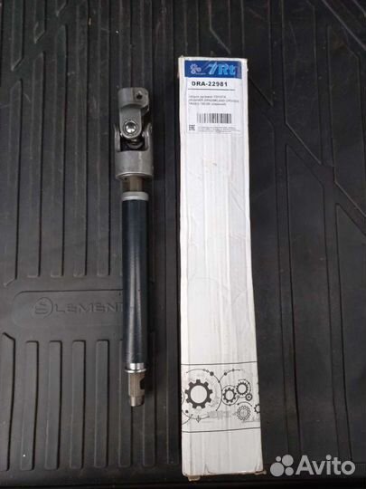 Кардан рулевой верхний land cruiser prado 150