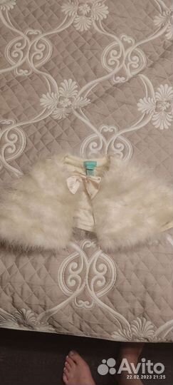 Лебяжья накидка