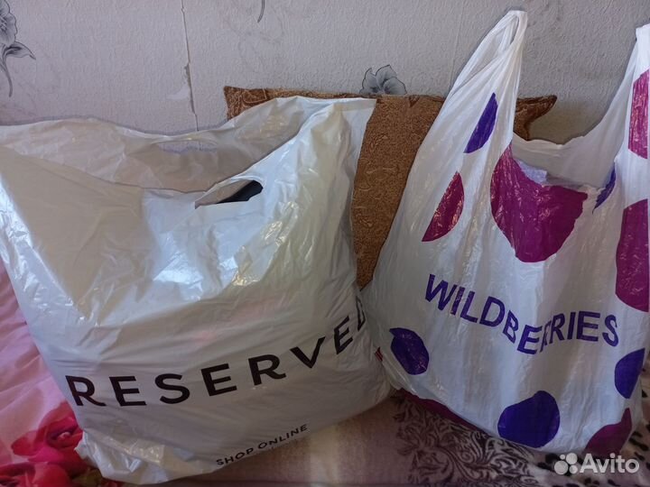 2 пакета женских вещей